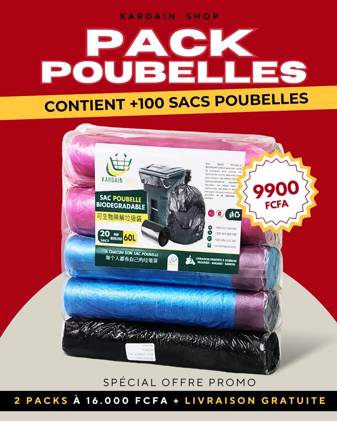 ACHAT DES PACK POUBELLE